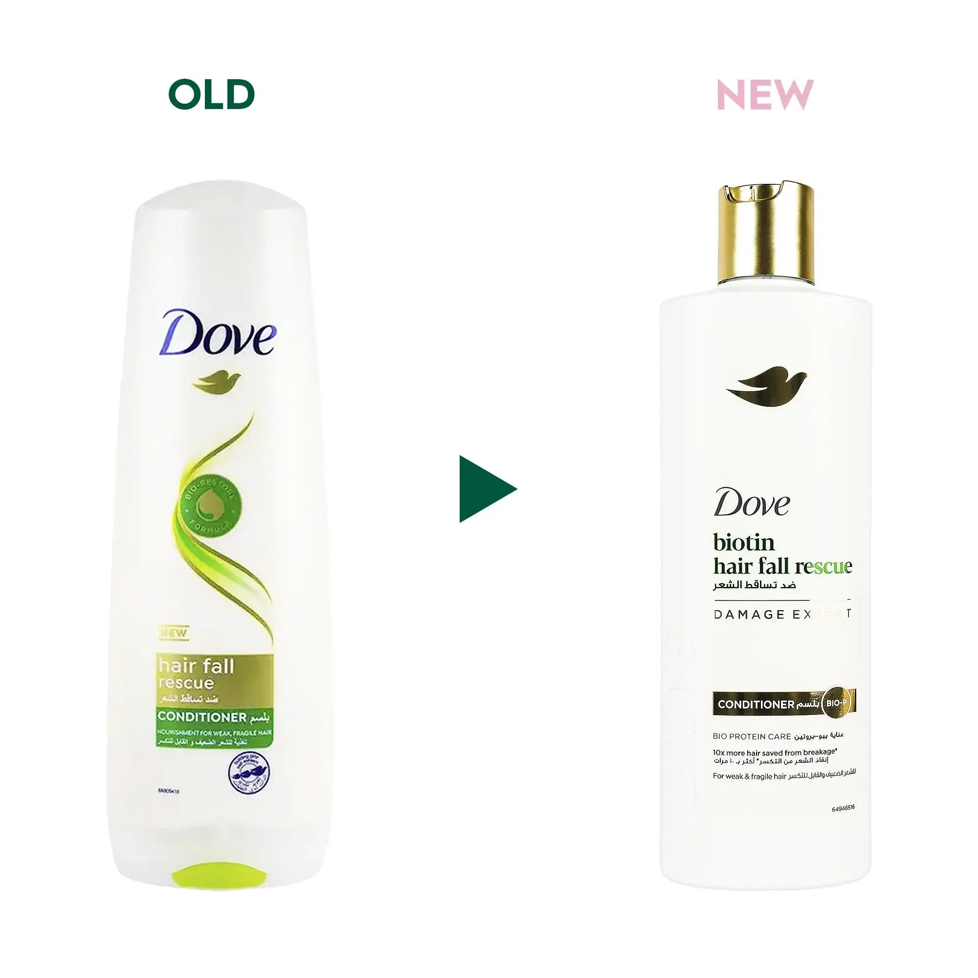 54961-Dove Hair Fall Rescue Conditioner 350ml