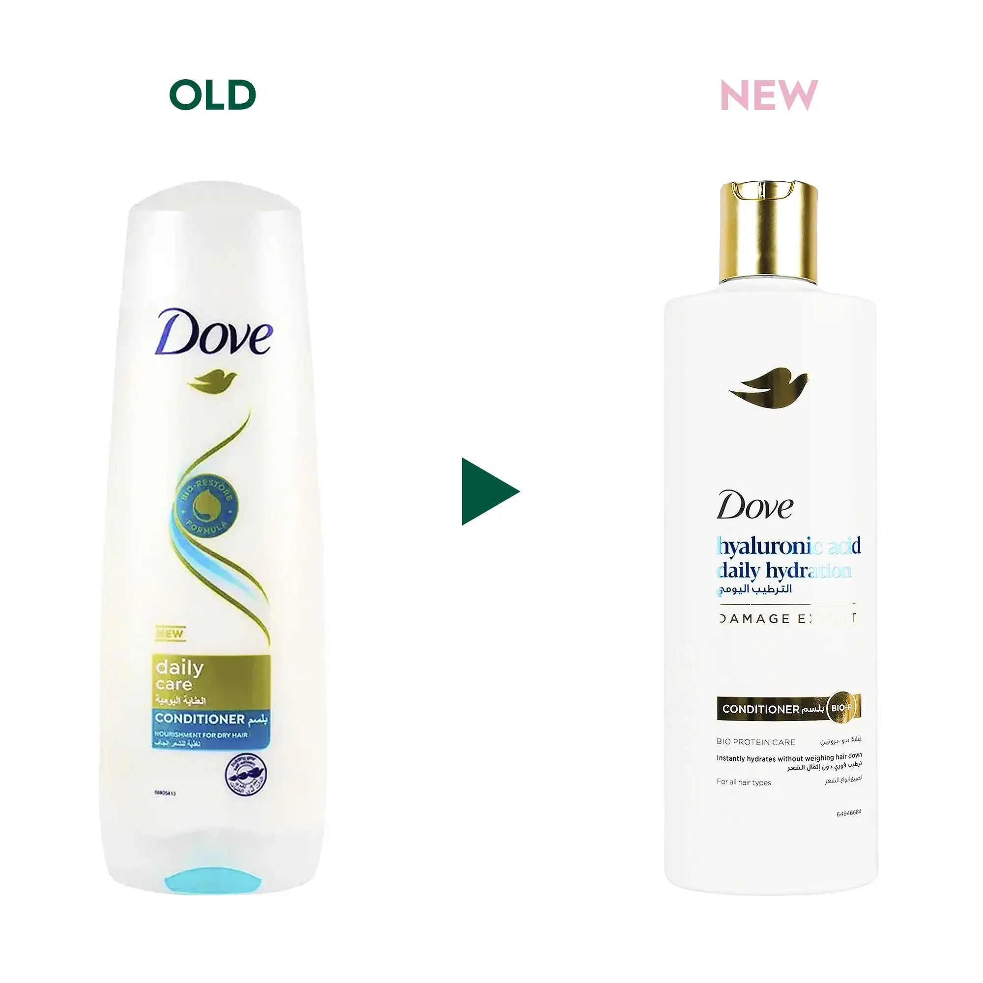54962-Dove Daily Care Conditioner 350ml