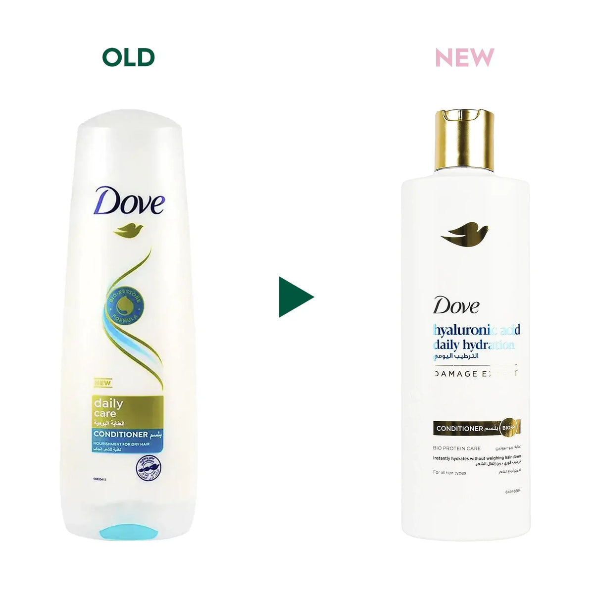 54962-Dove Daily Care Conditioner 350ml