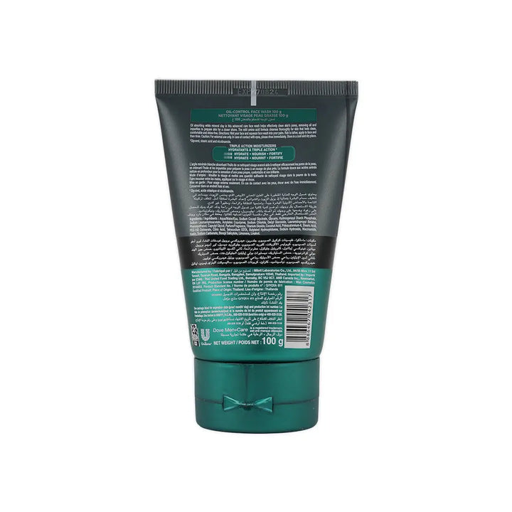 54965-Dove Men+ Care Oil Control Face Wash 100g +1
