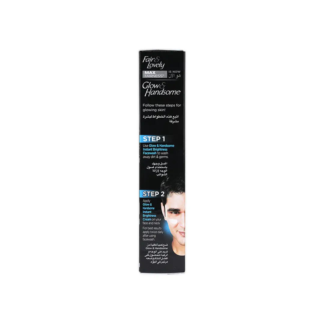 54968-Fair & Lovely Instant Brightness Face Cr 100g-Max Fairness +1