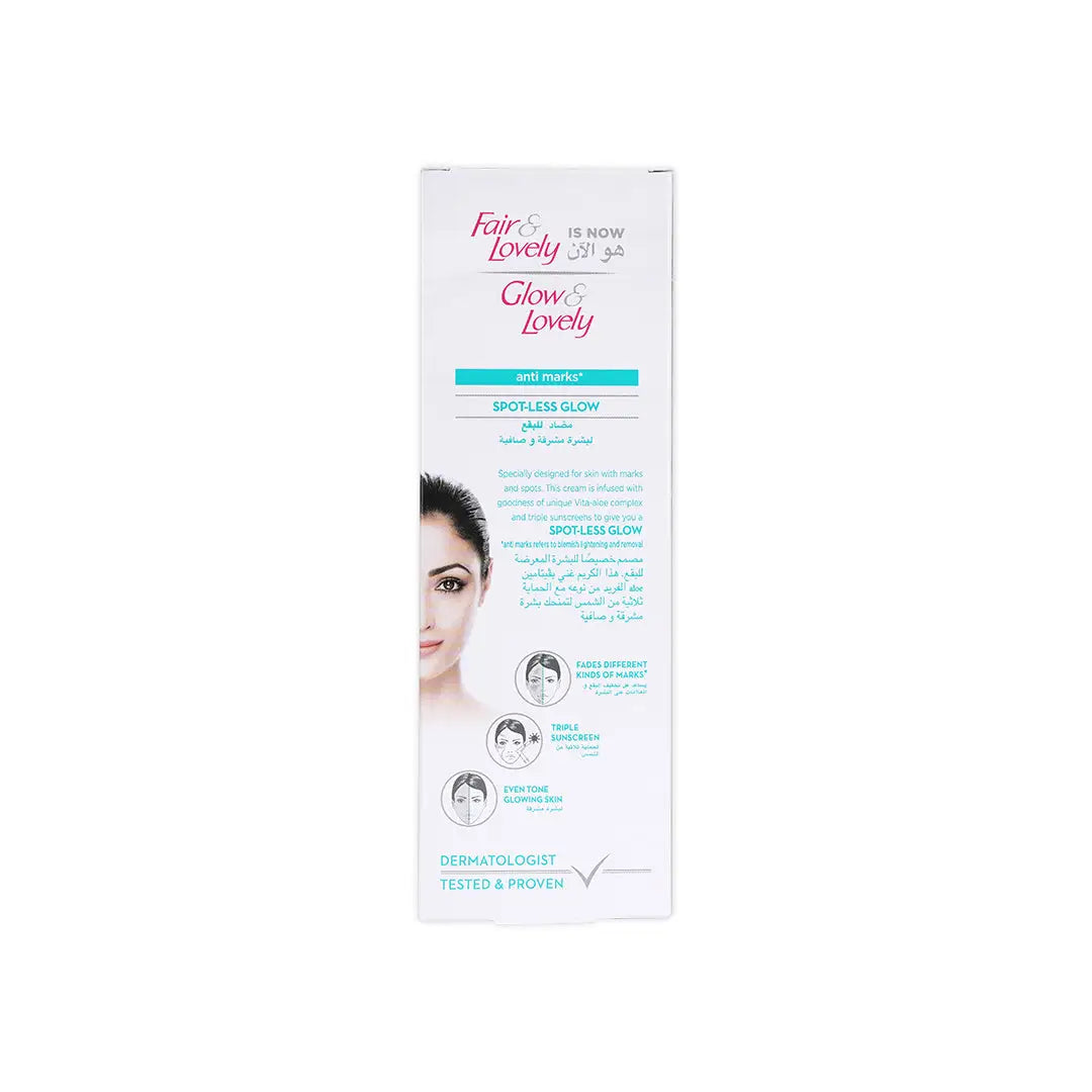 Fair _ Lovely Spot-Less Glow Cream 100g-Anti Marks