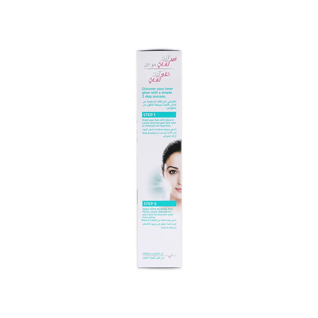 Fair _ Lovely Spot-Less Glow Cream 100g-Anti Marks