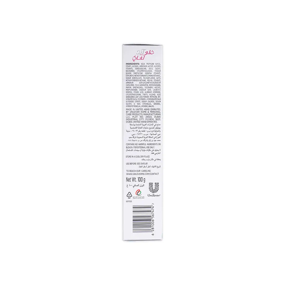 Fair _ Lovely Spot-Less Glow Cream 100g-Anti Marks