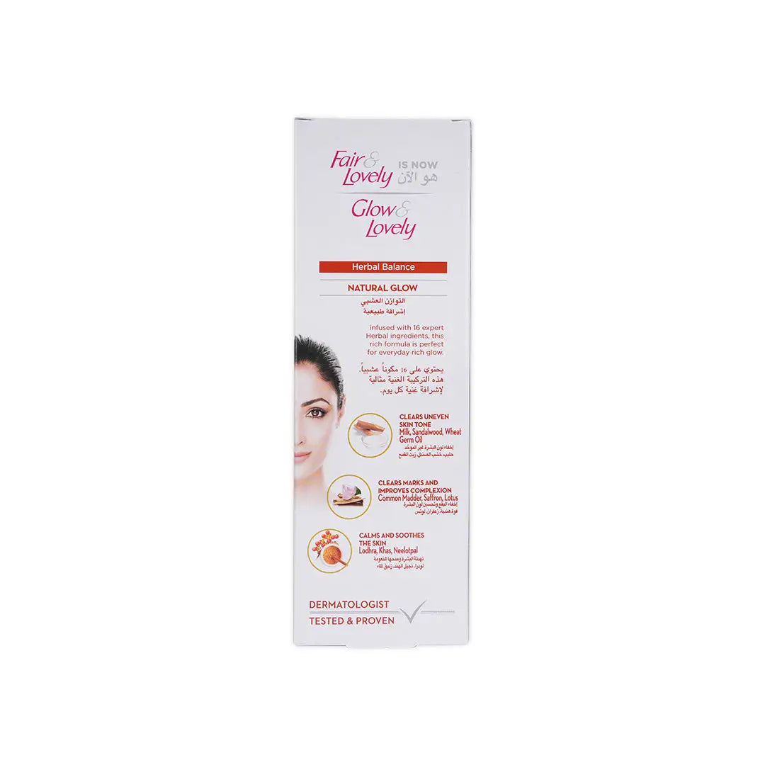 Fair _ Lovely Natural Glow Cream 100g-Herbal Balance