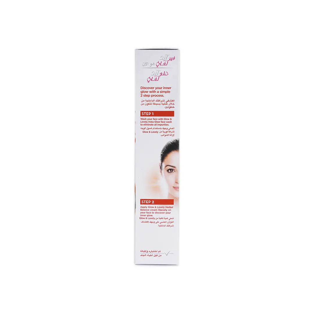54970-Fair & Lovely Natural Glow Cream 100g-Herbal Balance +1