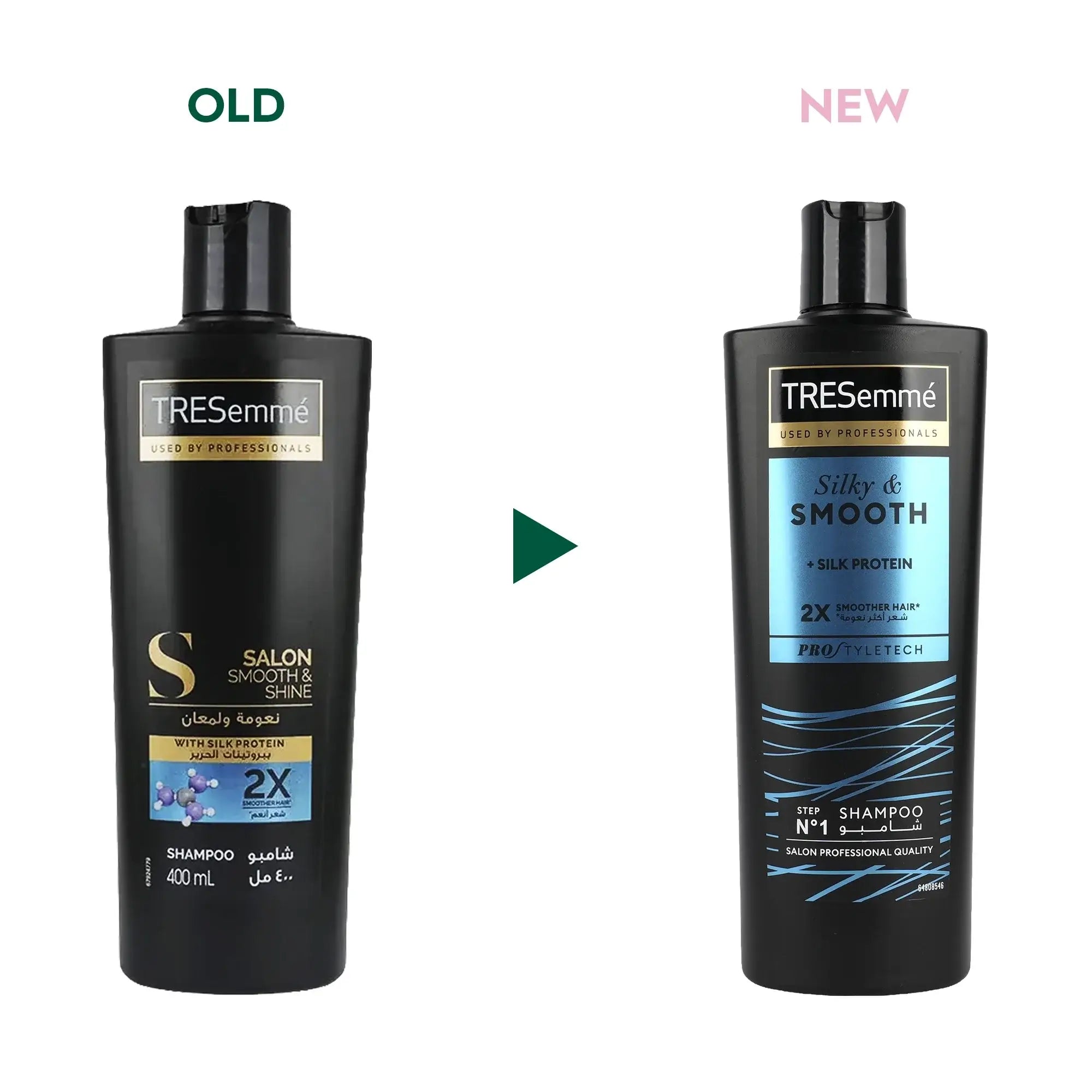 54978-Tresemme Salon Smooth & Shine Shampoo 400ml