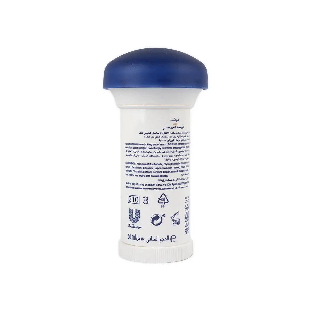 Dove Anti-perspirant Moisturizing Cr 50ml-Original