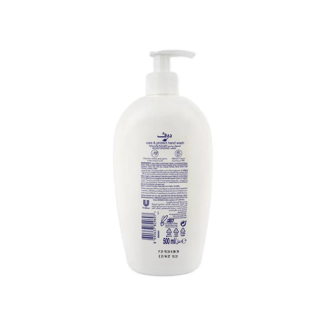 54992-Dove Care & Protect Moisturizing Hand Wash 500ml +1