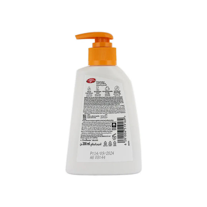 54996-Lifebuoy Hand Wash 200ml-Honey &amp; Turmeric +1