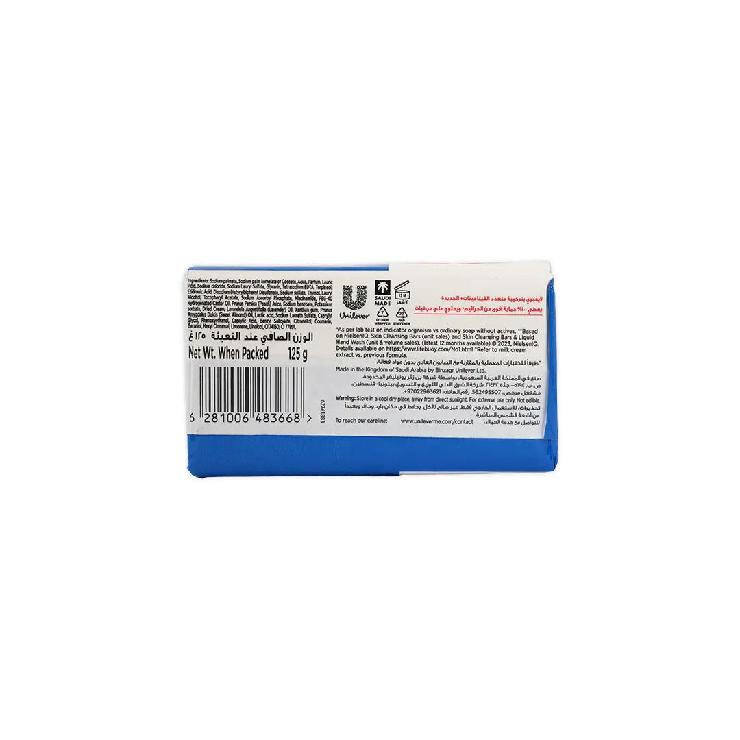 54999-Lifebuoy Antibacterial Soap 125g-Mild Care +1