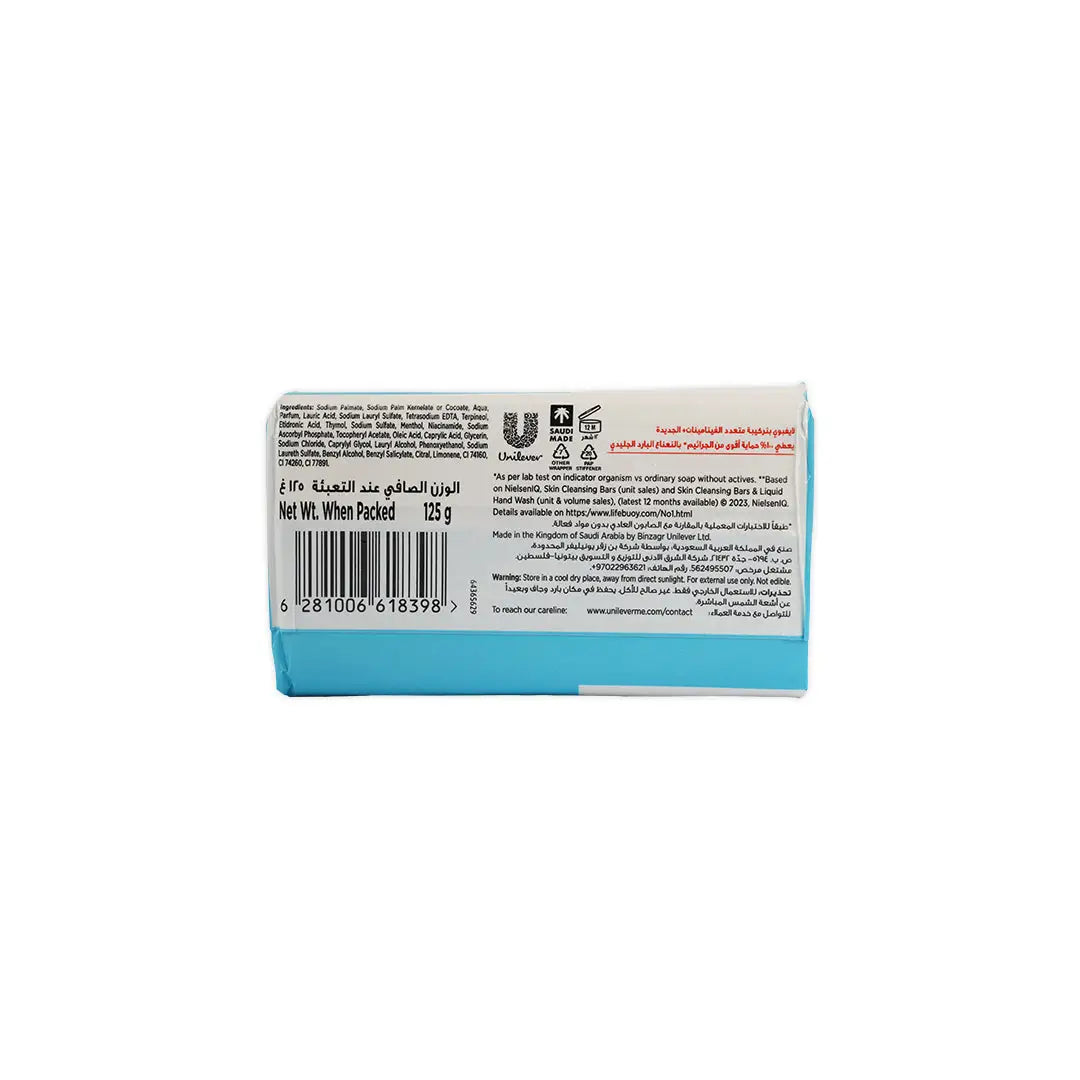 55000-Lifebuoy Antibacterial Soap 125g-Cool Fresh +1