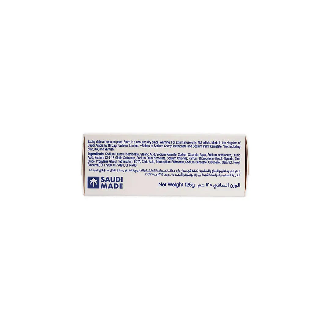 55001-Dove Reviving Bar 125g-Pomegranate & Lemon +1