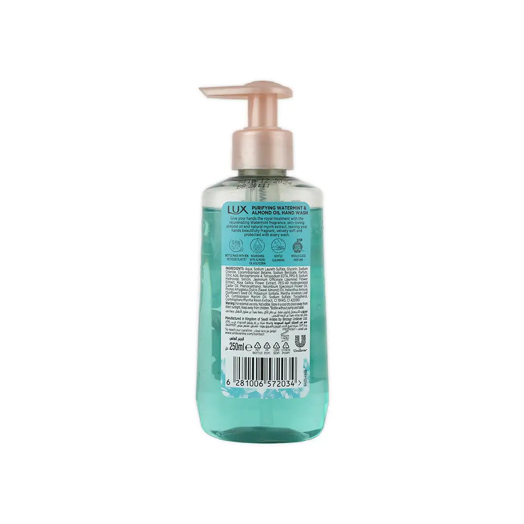 55007-Lux Purifying Watermint & Almond Oil Hand Wash 250ml +1