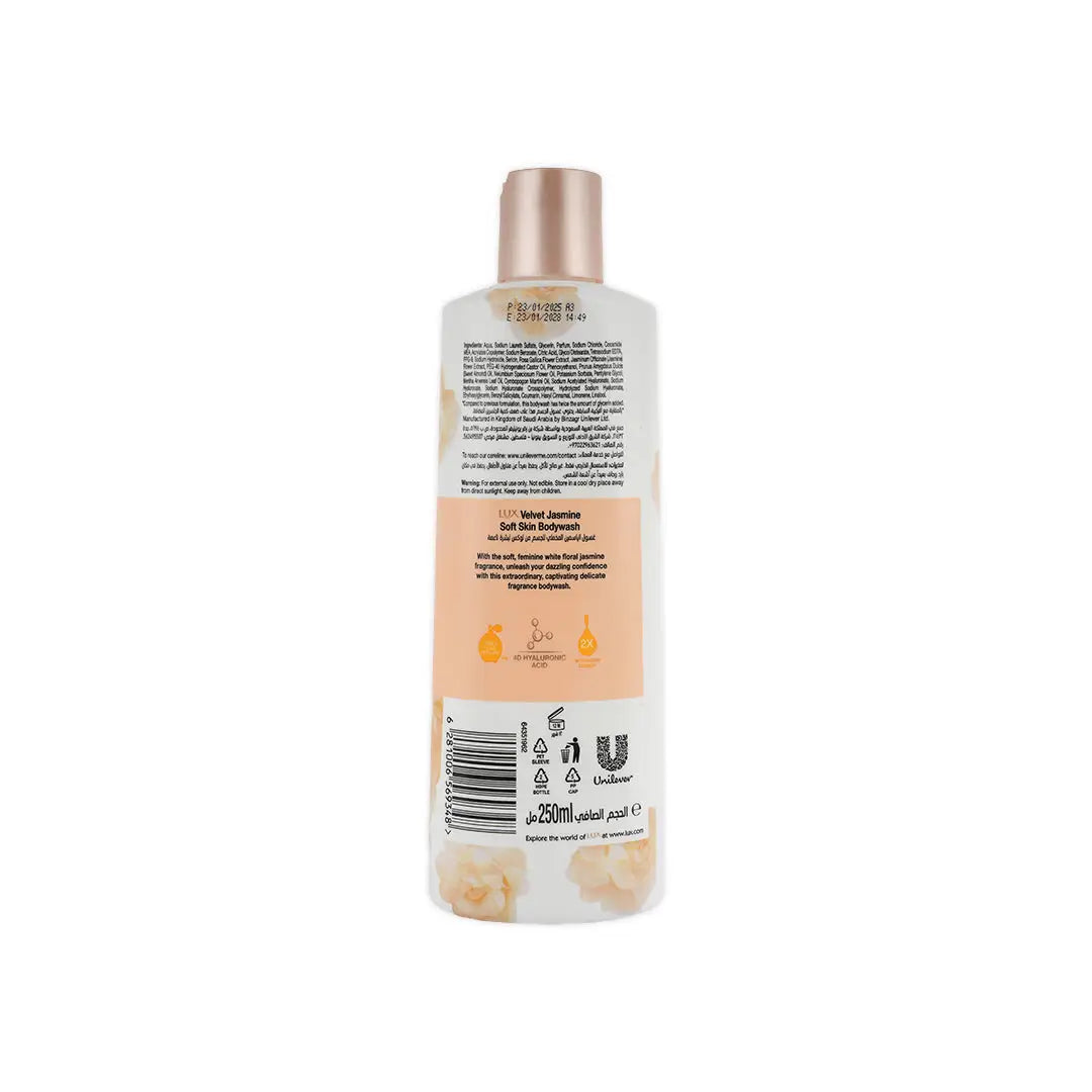 55010-Lux Velvet Jasmine Body Wash 250ml +1