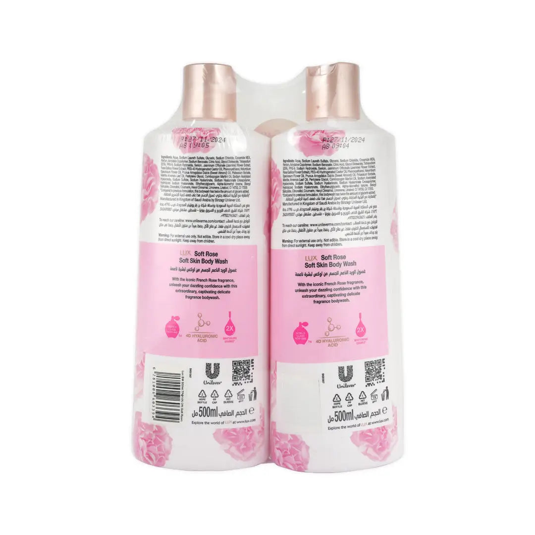 55020-Lux Soft Rose Body Wash 2X500ml +1
