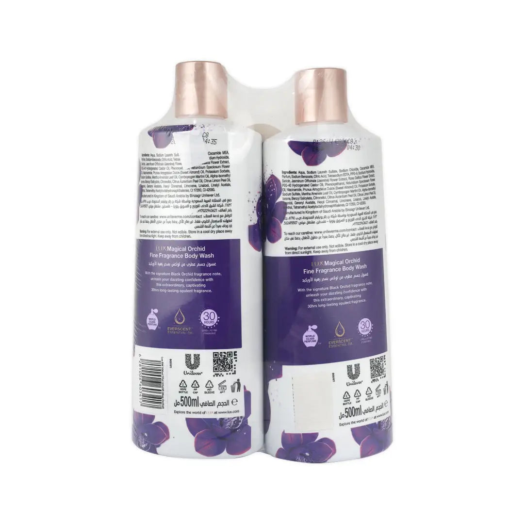 55021-Lux Magical Orchid Body Wash 2X500ml +1