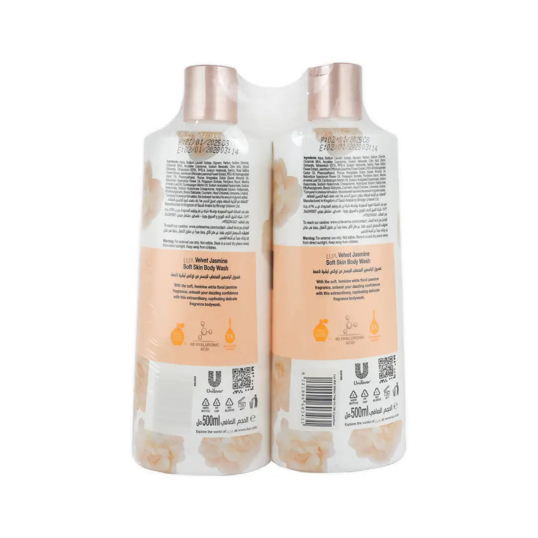 55022-Lux Velvet Jasmine Body Wash 2X500ml +1