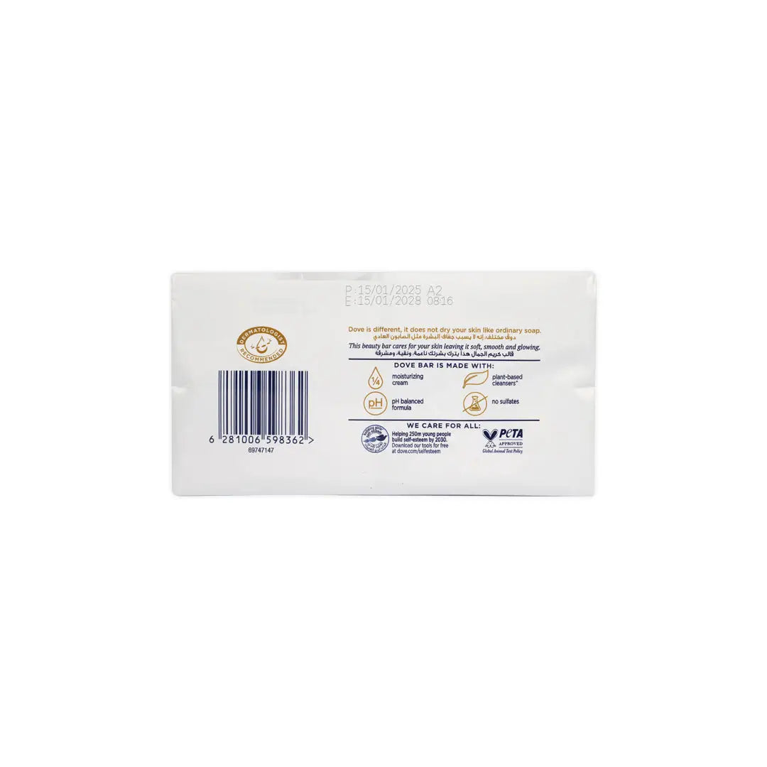 55027-Dove Beauty Cream White Bars 4X125g 10% Off +1