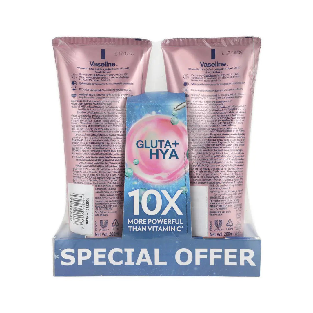 55032-Vaseline Gluta-Hya Burst Lotion 2X200ml-Smooth Radiance +1