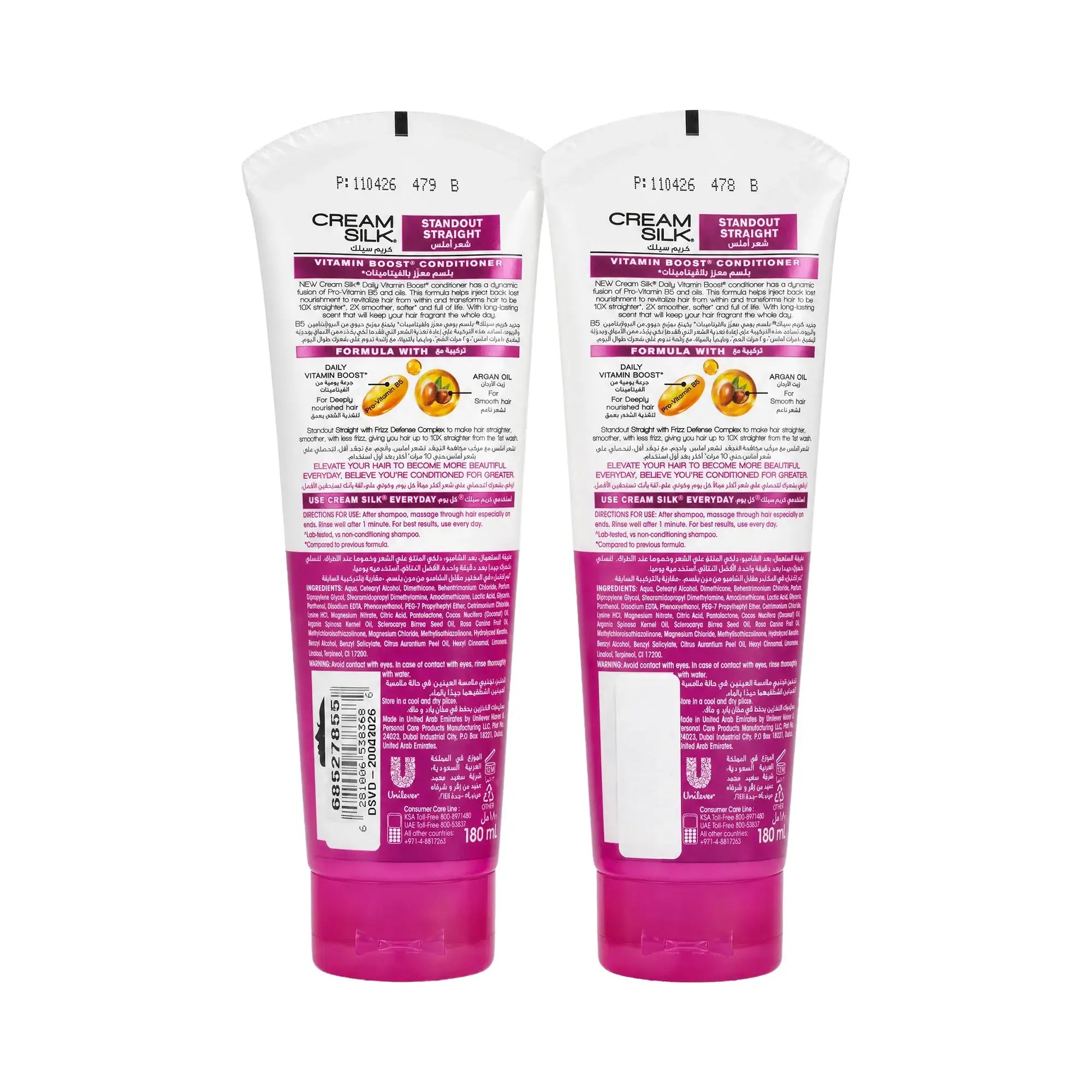 55033-Cream Silk Standout Straight Conditioner 2X180ml +2