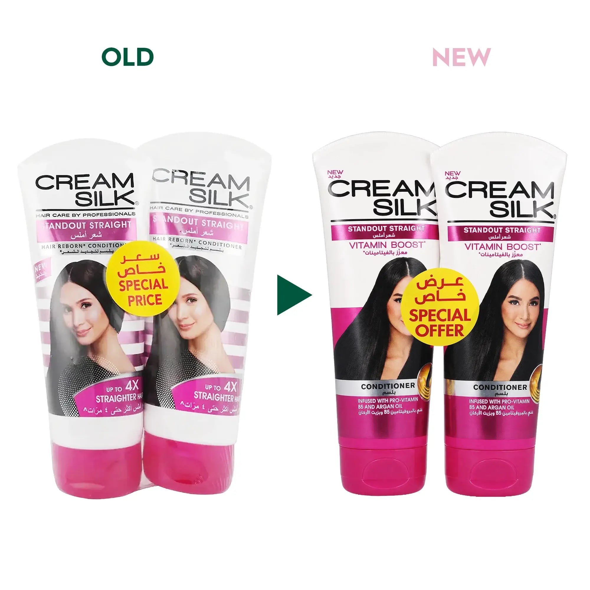55033-Cream Silk Standout Straight Conditioner 2X180ml