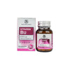 Naturalnest Vitamin B12 1000mg 60 Tablets