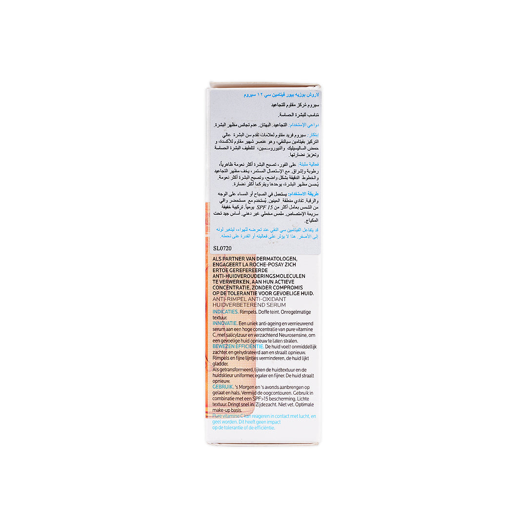 La Roche Posay Vitamin C12 Serum 30ml