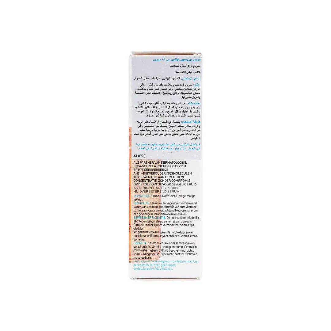 La Roche Posay Vitamin C12 Serum 30ml