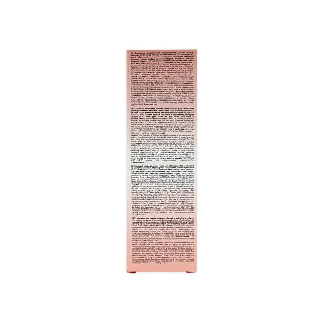 55067-Dr.Clinic Depilatory Cream 100ml +6