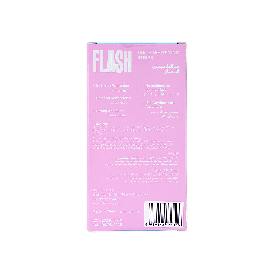 Flash Teeth Whitening Strips 28pcs