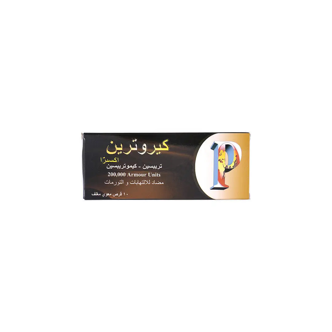 Kerotrin Extra 10 Tablets