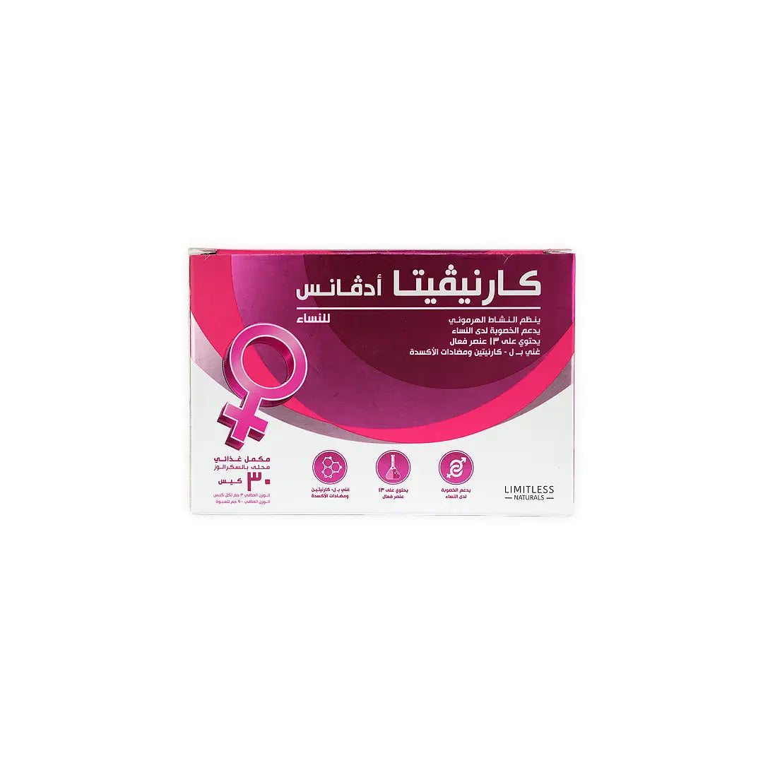 Limitless Carnivita Advance For Women 30 Sach