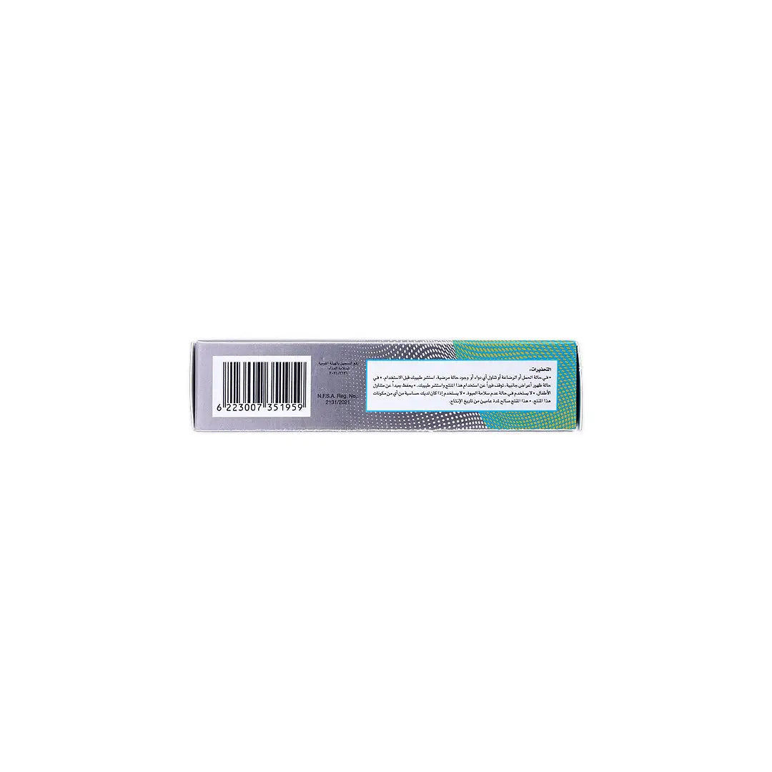 55083-Limitless Allzyme Max 20Tab +2