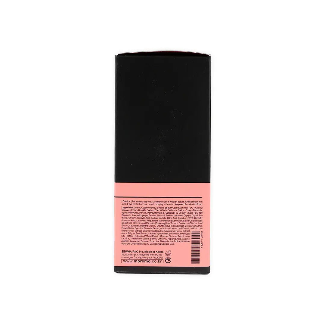 Moremo Repair Shampoo R 300ml