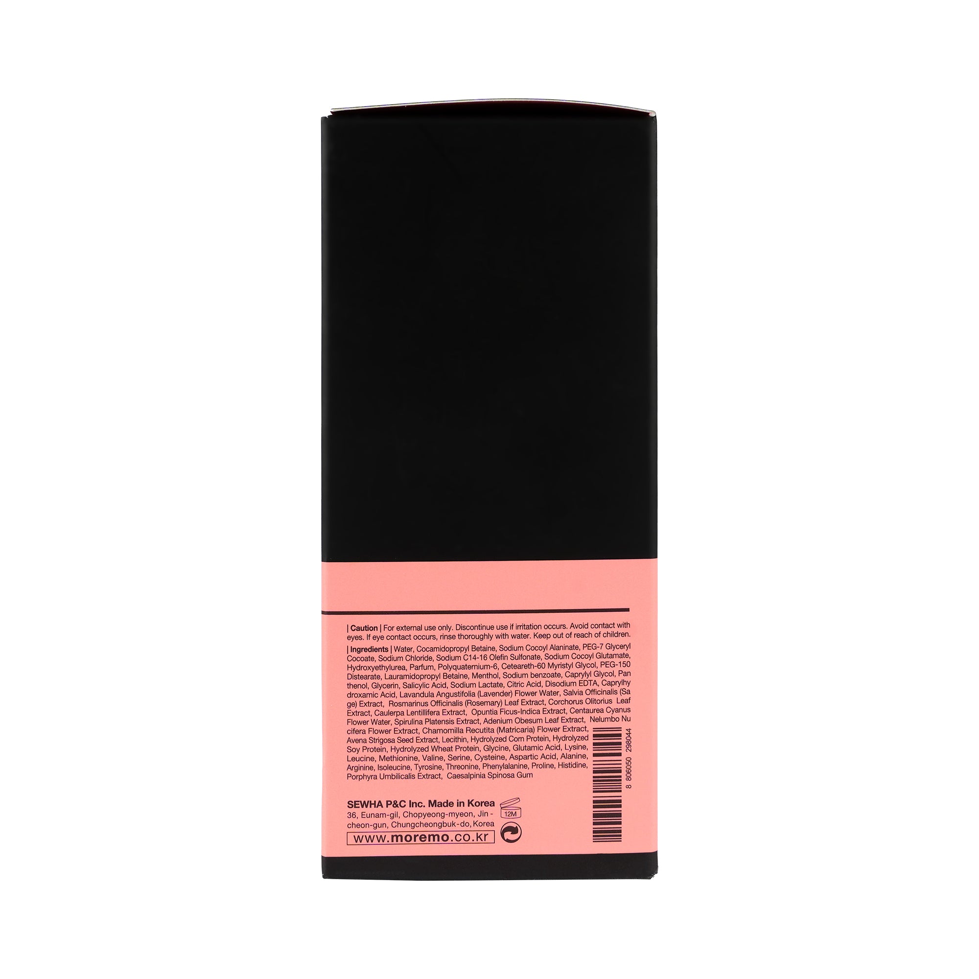 55090-Moremo Repair Shampoo R 300ml +3