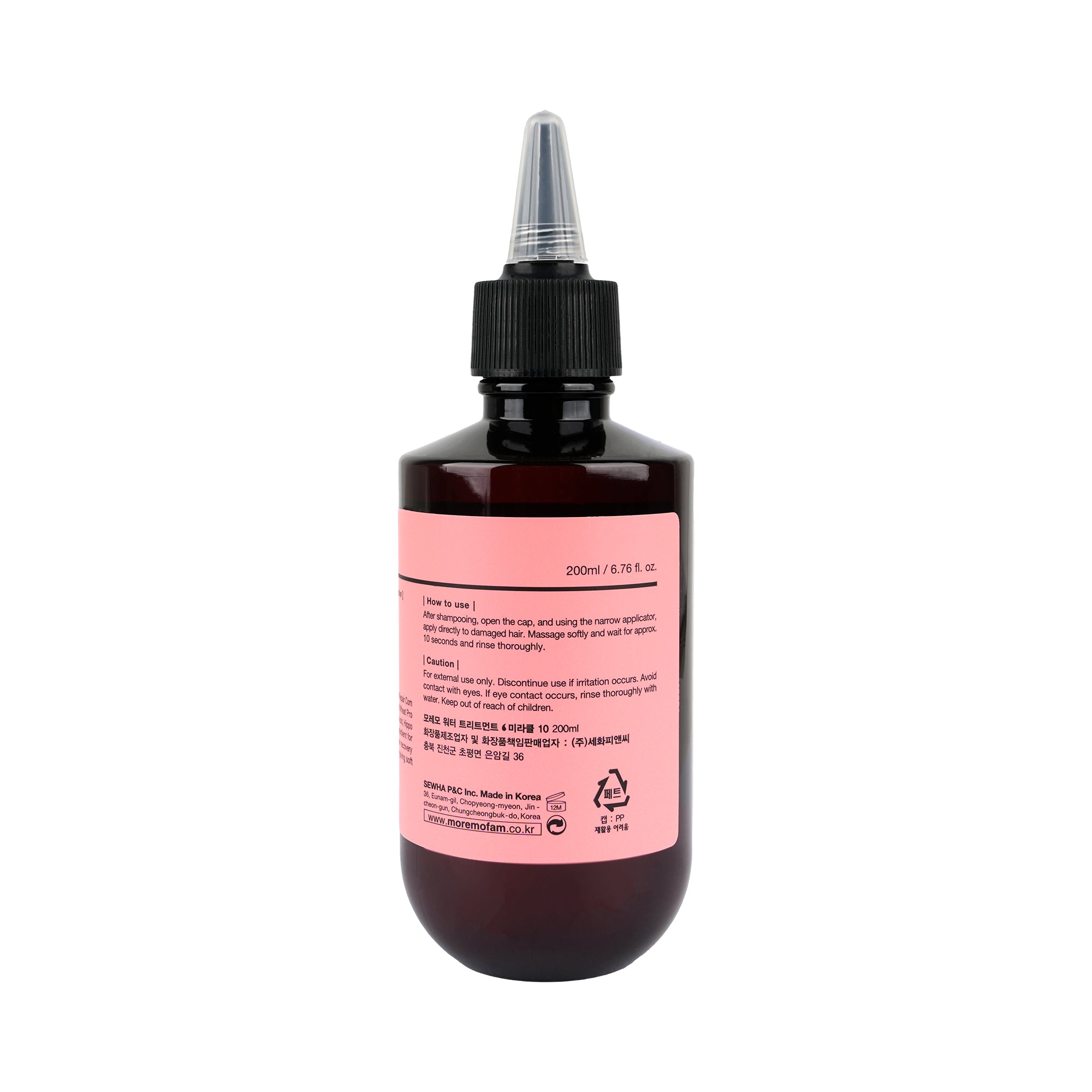 55092-Moremo Water Treatment Miracle 10 200ml +7