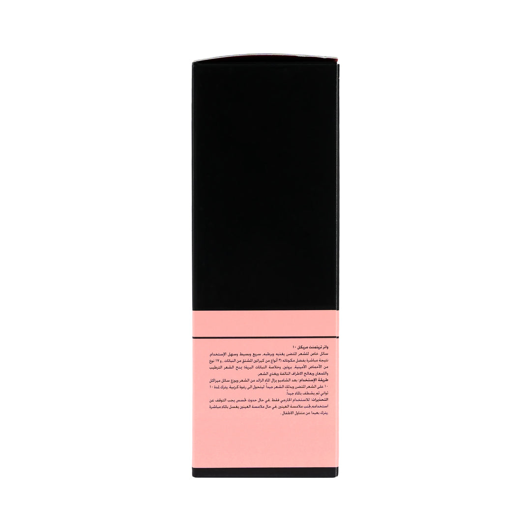 55092-Moremo Water Treatment Miracle 10 200ml +2