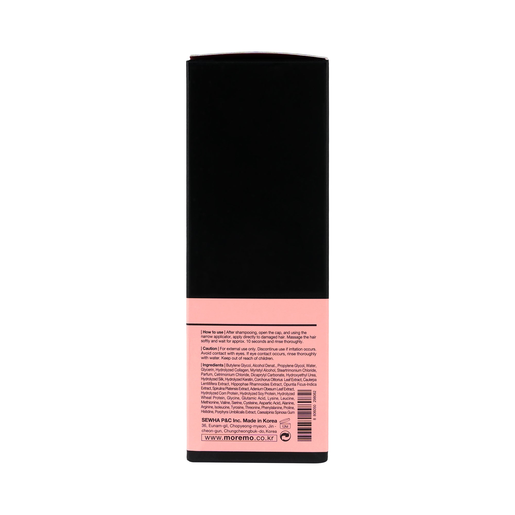 55092-Moremo Water Treatment Miracle 10 200ml +3