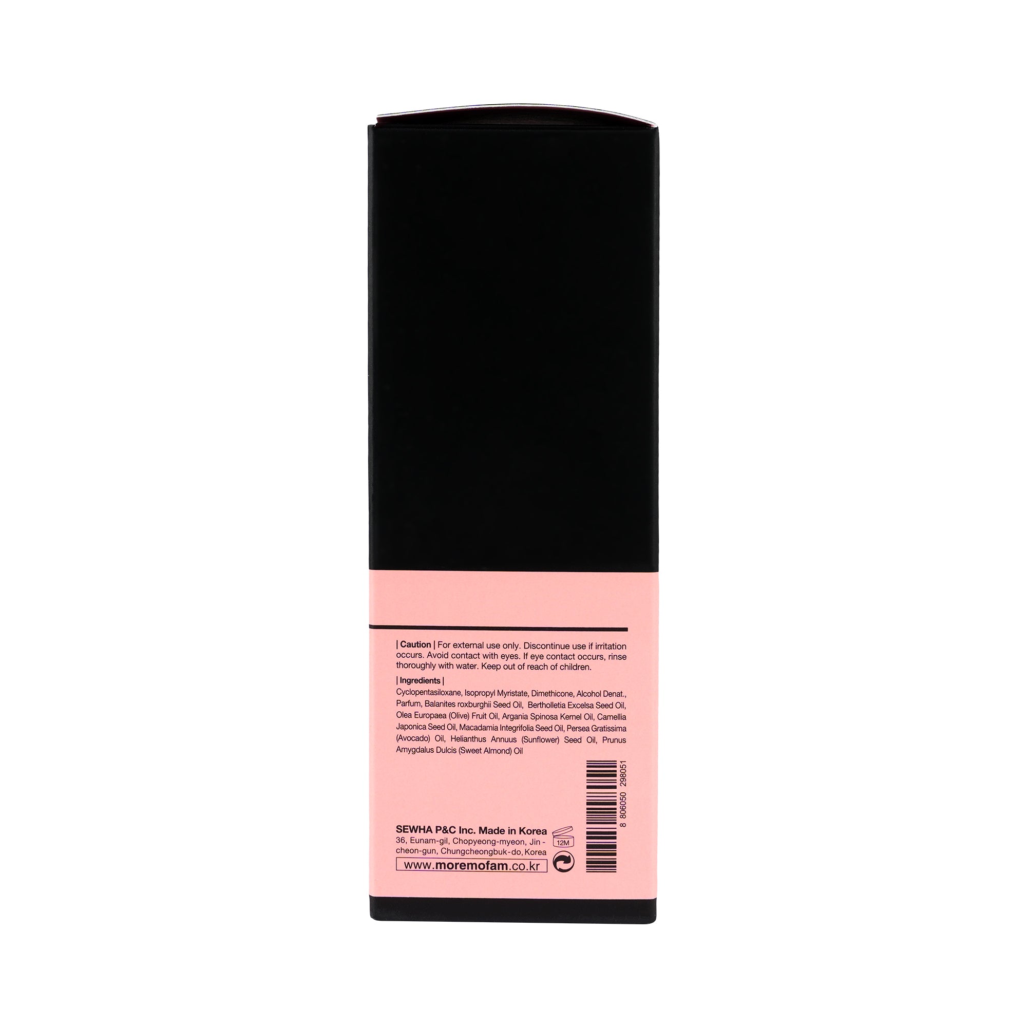 55093-Moremo Hair Essence Delightful Oil 150ml +3