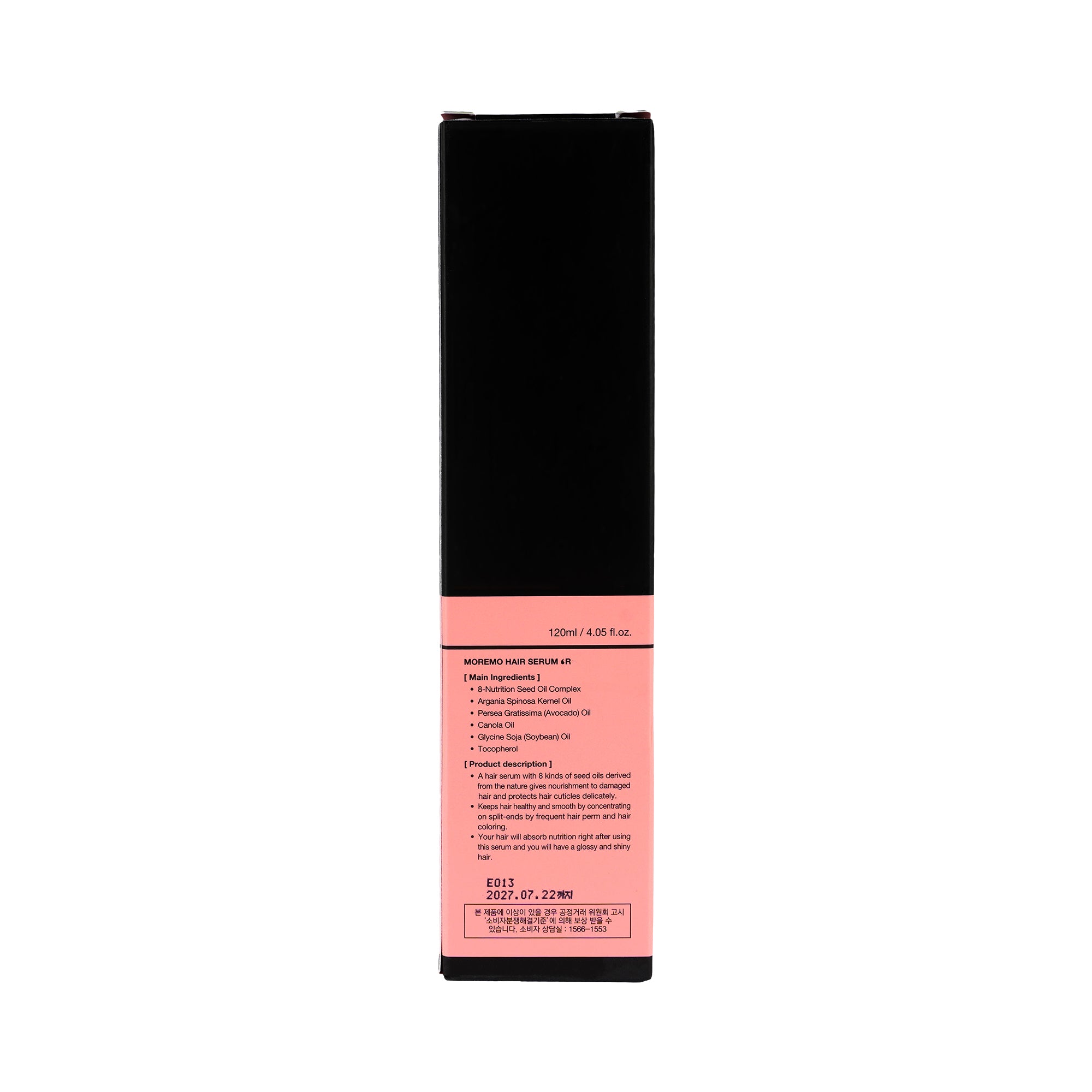 55094-Moremo Hair Serum R 120ml +4