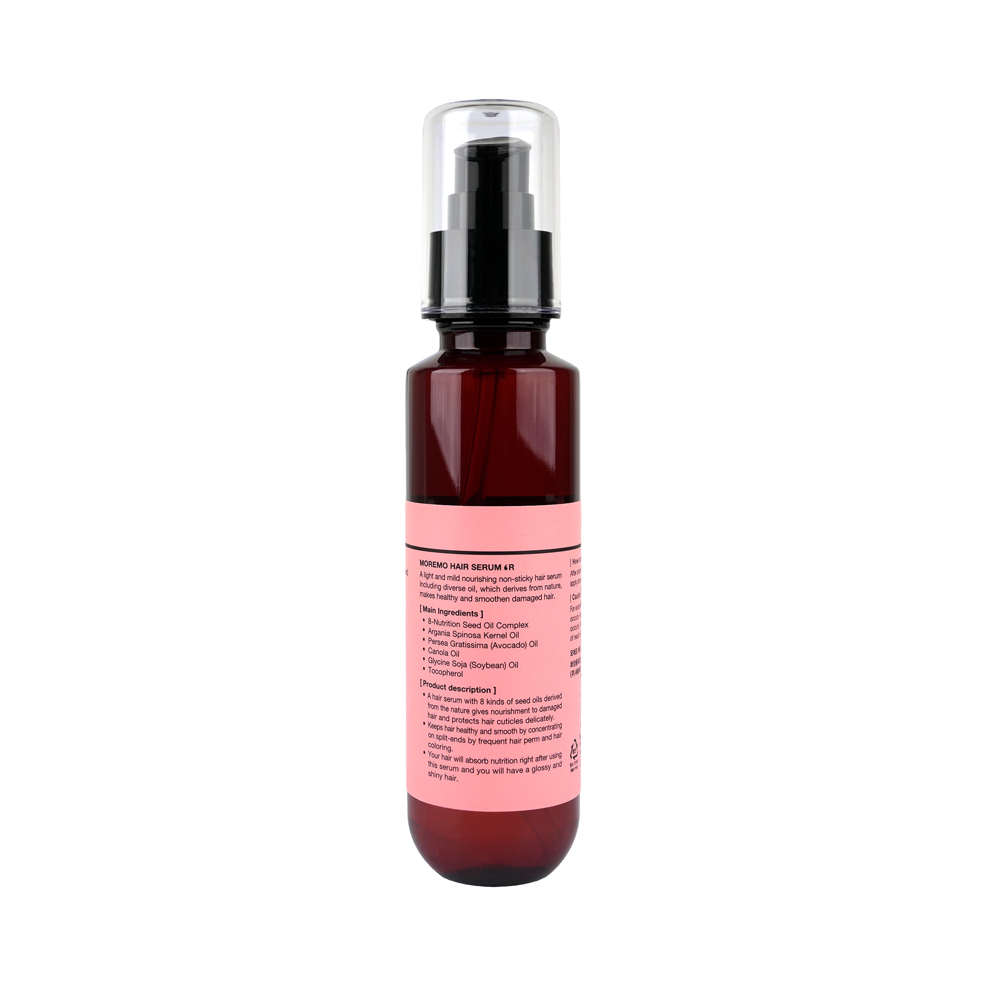 55094-Moremo Hair Serum R 120ml +6