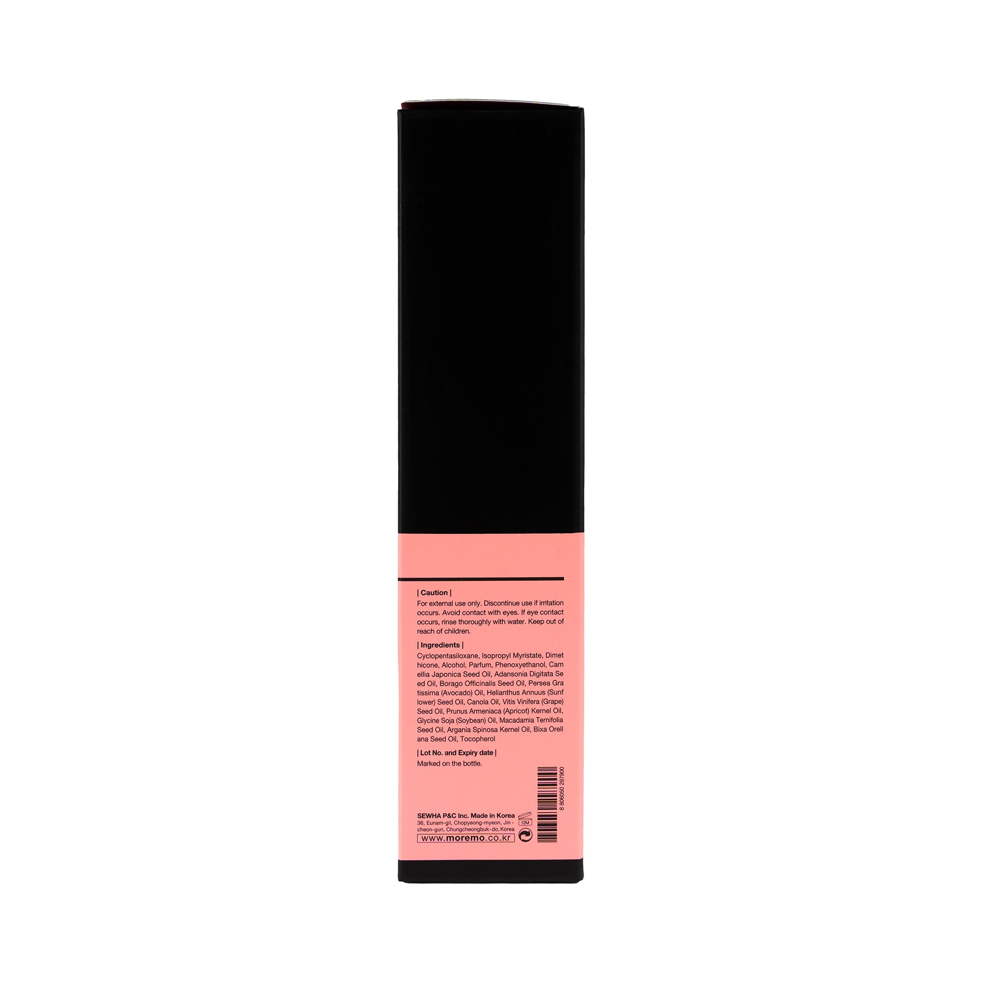 55094-Moremo Hair Serum R 120ml +3