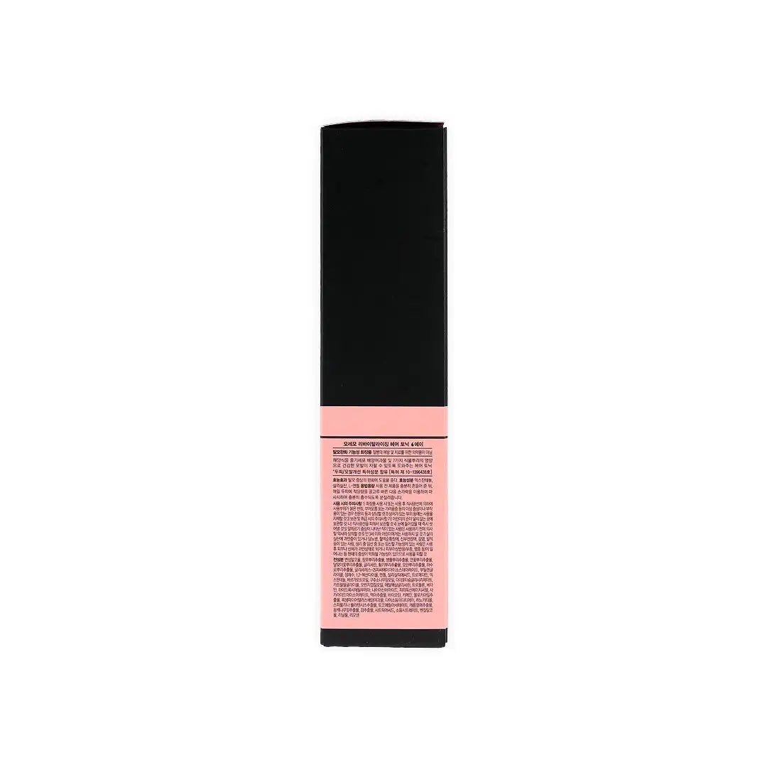 Moremo Revitalizing Hair Tonic A 115ml