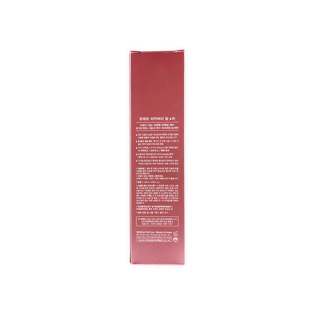 Moremo Recovery Balm B 120ml