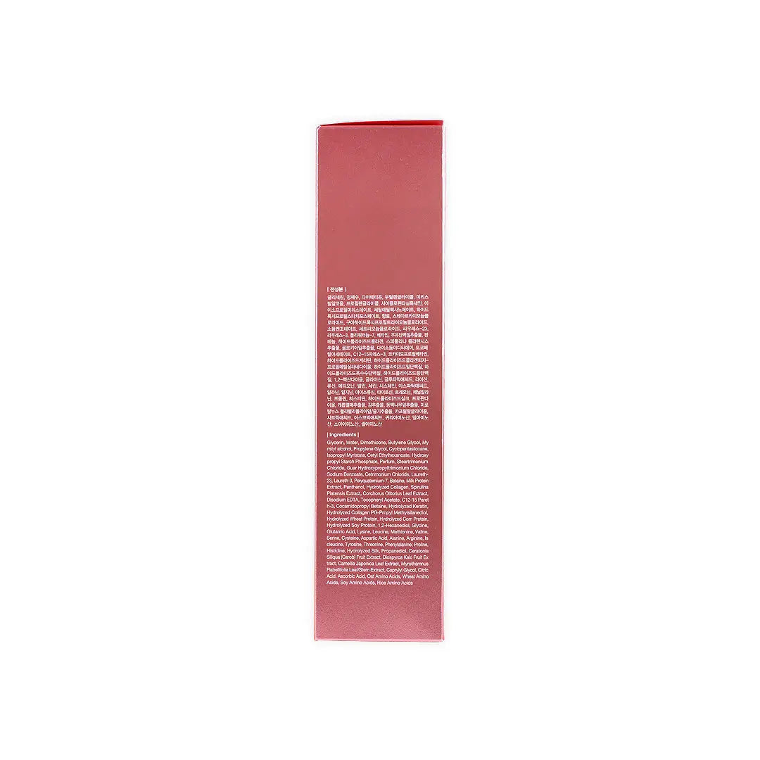Moremo Recovery Balm B 120ml