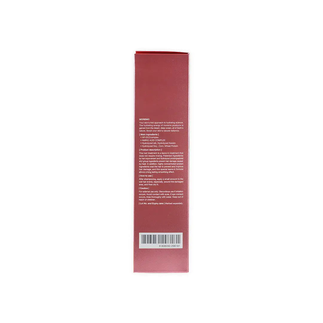 Moremo Recovery Balm B 120ml
