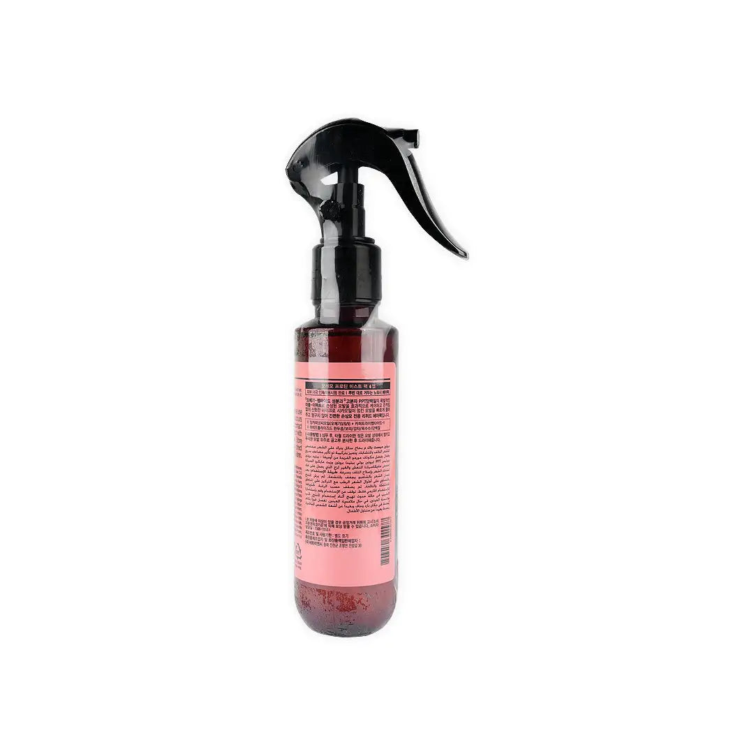 Moremo Protein Mist Pack M 115ml