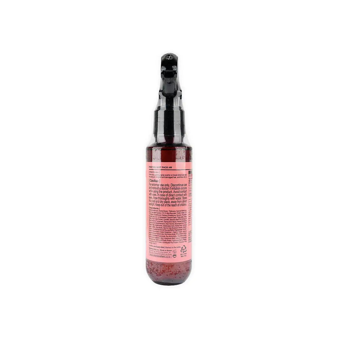 Moremo Protein Mist Pack M 115ml
