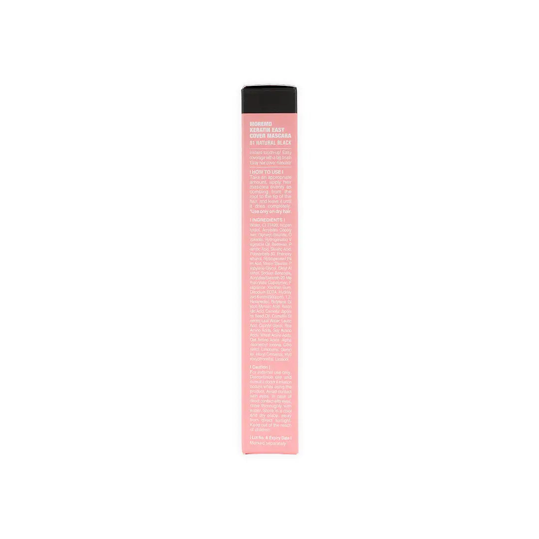 Moremo Keratin Easy Cover Mascara 12g 01 - Natural Black